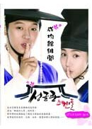 �����]�n�DOfficial Guide Book