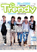 TRENDY�����x No.4�GF4 vs SS501�Ȭw�j�S�g(�q�l��)