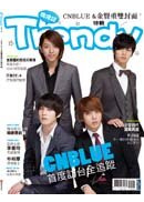 TRENDY�����x No.16�GCNBLUE�X�x���l�ܯS��(�q�l��)