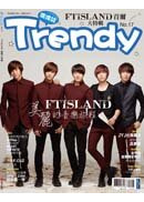 TRENDY�����x No.17(�q�l��)
