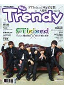 TRENDY�����x No.19(�q�l��)