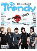 TRENDY�����x No.26(�q�l��)