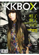 KKBOX���ֻx No.04�G�����ѦZ�i�f�f(�q�l��)