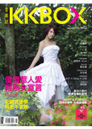 KKBOX���ֻx No.08