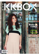 KKBOX���ֻx No.09(�q�l��)