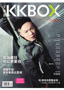 KKBOX���ֻx No.12