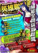 �^���p���x����v�睊�𲤥�