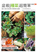 �֮�ص�W²��]2012�~���s�ʭ��睊�W���^