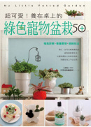 �W�i�R�I�i�b��W������d���֮�50+