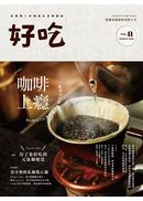 �n�Y8�G�@�ؤW�}�w�wBARISTA�R�N���Z���M�H������