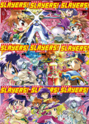 Slayers�I�q�r�]�ɤh�M�ѡ]��ʤ��h�^