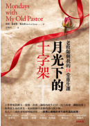 ����U���Q�r�[�G�Ѫ��v�P�ڪ��Q�|�󭫥ͽ�