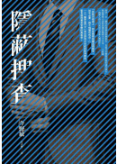 �����j�d