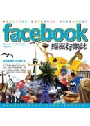 Facebook���K���ֻx