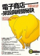 �q�l�ө��[�]�P�g�篵�Z