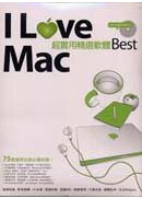 I Love Mac �W��κ��n��Best(�q�l��)