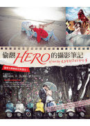 ��½HERO����v���O�G�~��j�v�S���i�D�A�����Ǩ�