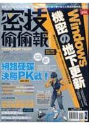 �K�ް������i�K�j�r�İѬB�h��(�q�l��)