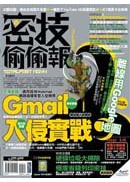 �K�ް������i�K�j�r�ĸv�B�v��(�q�l��)