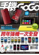 ���GOGO NO95