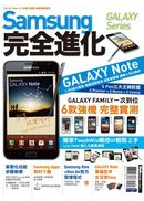SAMSUNG GALAXY Series �����i��