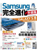 Samsung GALAXY�����i�ƤɯŪ�