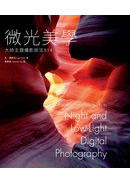 �L�����ǡG�j�v�D�D��v�ުk x 14