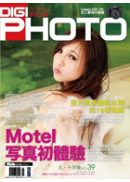 Digiphoto�Ʀ�۾����ʬ���NO.39(�q�l��)