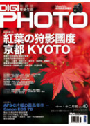 Digiphoto�Ʀ�۾����ʬ���NO.40(�q�l��)