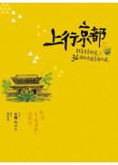 �W��ʳ��@��ۦѨʳ����I36�Ӵ��B�C�ʳ����D
