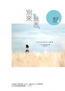 �O�ӵL�~