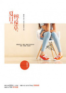 �L�骺�f�c��