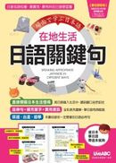 �b�a�ͬ� ��y����y(��+1���q��DVD-ROM���ʥ���)