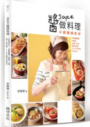 Joyce�氵�Ʋz�G�p�p�Q���Y�B�A�Ƿ|�Q�T��B�@����B����B����B�q������A365�Ѥ����ƪ����֤f�P