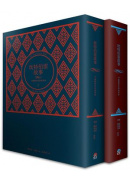 ���S�B�p�G�ƥ����W+�U(2�U�M��)