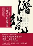 �^�����Q�h�紼�z�G���E�@�����v���O �L