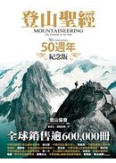 �n�s�t�g50�g�~������