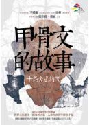 �Ұ��媺�G��