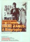 ���D�갰���v���Ԩƪ̡G�L�w�D���ڴ�Diane Arbus
