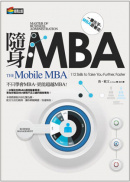 �H��MBA