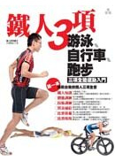 �K�H�T���G��a�B�ۦ樮�B�]�B�T������B�ʤJ��