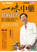 �W����ǩӤ@��������f�}��