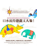 �f���y�o���s�S�j�H�I�g�Y���P�a���Y���C�@�ɪ���ø�����Ȧ�