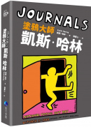 JOURNALS�G��~�j�v�ʹ������L