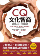 CQ��ƴ��ӡG���y�ƪ��H�͡B���ƪ�¾���X�X�b�a�y���ͬ��P�u�@�������O
