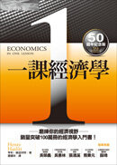 �@�Ҹg�پǡ]50�g�~�������^