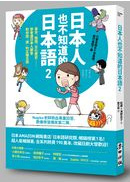 �饻�H�]�����D���饻�y(2)�G��r�B�q�y�B��ƾ��v�K�K�Ƿ|�s�饻�H���|��A���u�g�v�����T��y