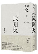 �X�һ���G�Z�h��