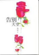 �i�O�Ѱ�