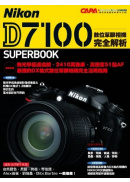Nikon D7100�Ʀ�沴�۾������ѪR
